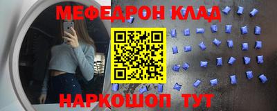 экстази Изобильный