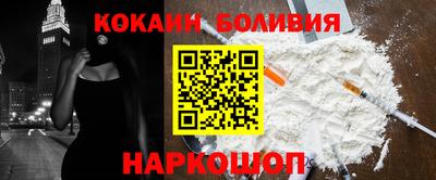экстази Изобильный