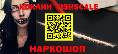 экстази Изобильный