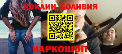 экстази Изобильный