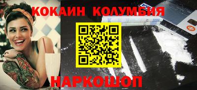 меф Ирбит