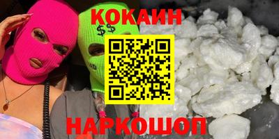 экстази Изобильный