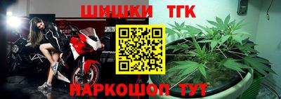 MESCALINE Ипатово
