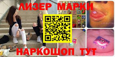 меф Ирбит
