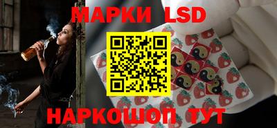 меф Ирбит