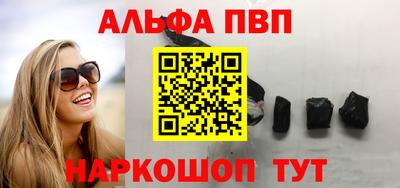 экстази Изобильный