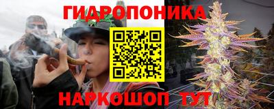 MESCALINE Ипатово