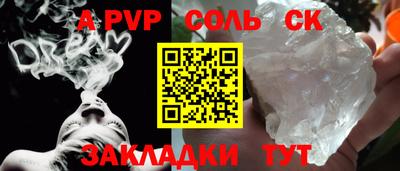 меф Ирбит