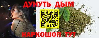 экстази Изобильный