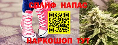 экстази Изобильный