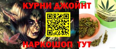 MESCALINE Ипатово