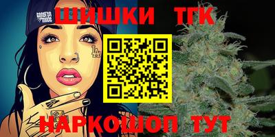 экстази Изобильный