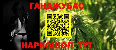 меф Ирбит
