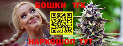 MESCALINE Ипатово