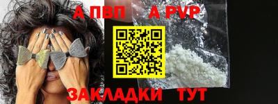 экстази Изобильный