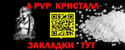 экстази Изобильный