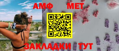 экстази Изобильный