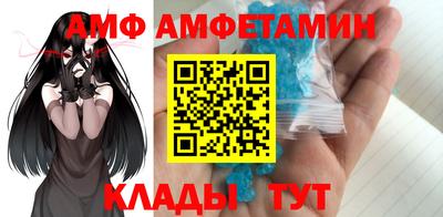 экстази Изобильный