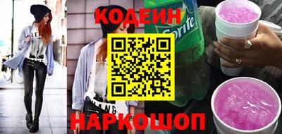 меф Ирбит