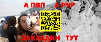 MESCALINE Ипатово