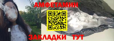 MESCALINE Ипатово