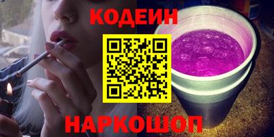 экстази Изобильный
