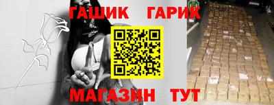 экстази Изобильный