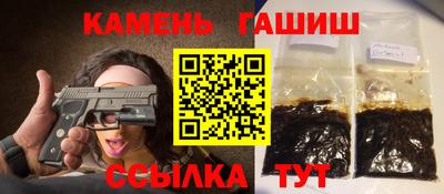 экстази Изобильный