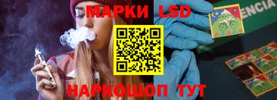 экстази Изобильный